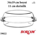 تابه جفتی پیرکس بیضی بورجام پاشاباغچه کد 59022 - Image 8